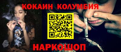 мяу мяу мука Гусь-Хрустальный