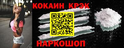 мяу мяу мука Гусь-Хрустальный