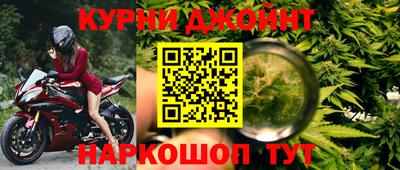 мяу мяу мука Гусь-Хрустальный
