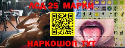 мефедрон VHQ Гусев