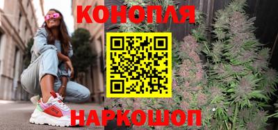 мефедрон VHQ Гусев