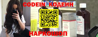 мяу мяу мука Гусь-Хрустальный