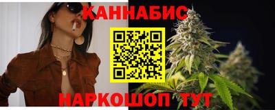 мяу мяу мука Гусь-Хрустальный