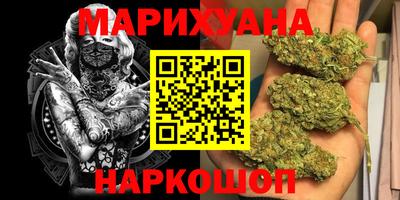 мефедрон VHQ Гусев