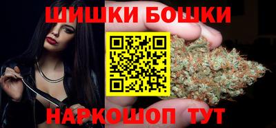 мефедрон VHQ Гусев