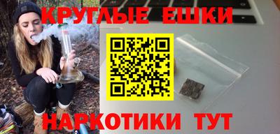 мяу мяу мука Гусь-Хрустальный