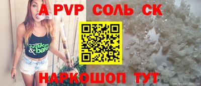 мяу мяу мука Гусь-Хрустальный