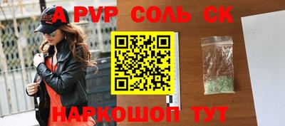 мяу мяу мука Гусь-Хрустальный