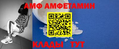 мяу мяу мука Гусь-Хрустальный