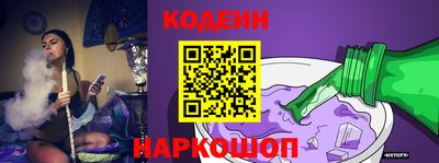мефедрон VHQ Гусев