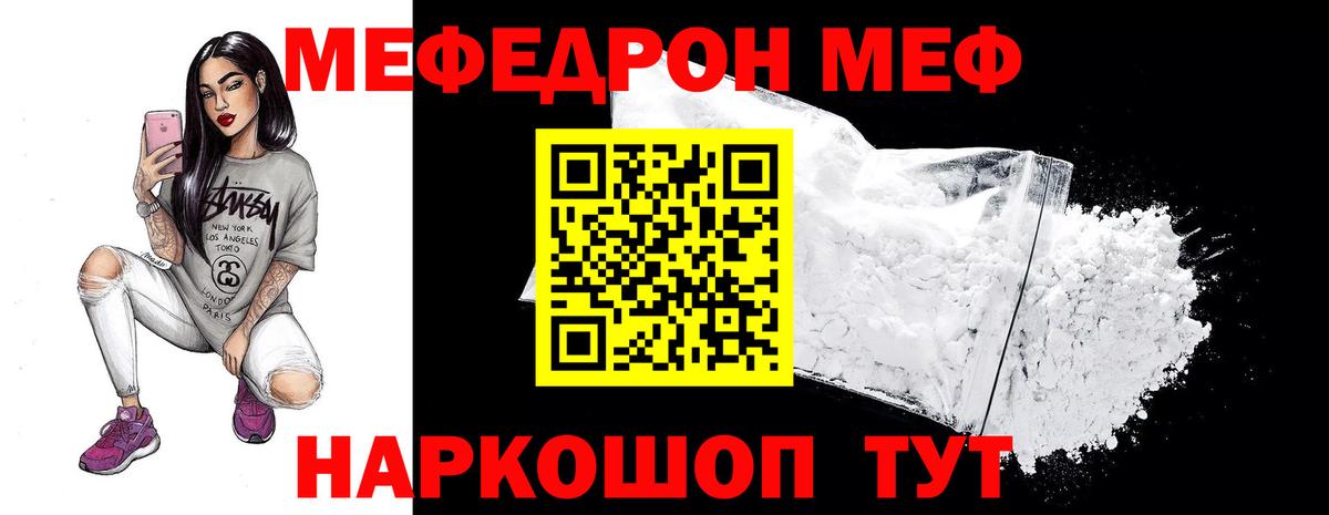  Кокаин Ливны